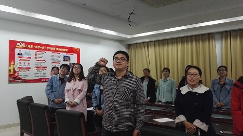 两学一做5.jpg
