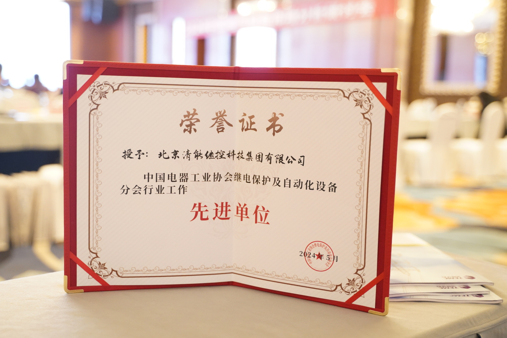 1716284801155576.png 1716284801155576.png