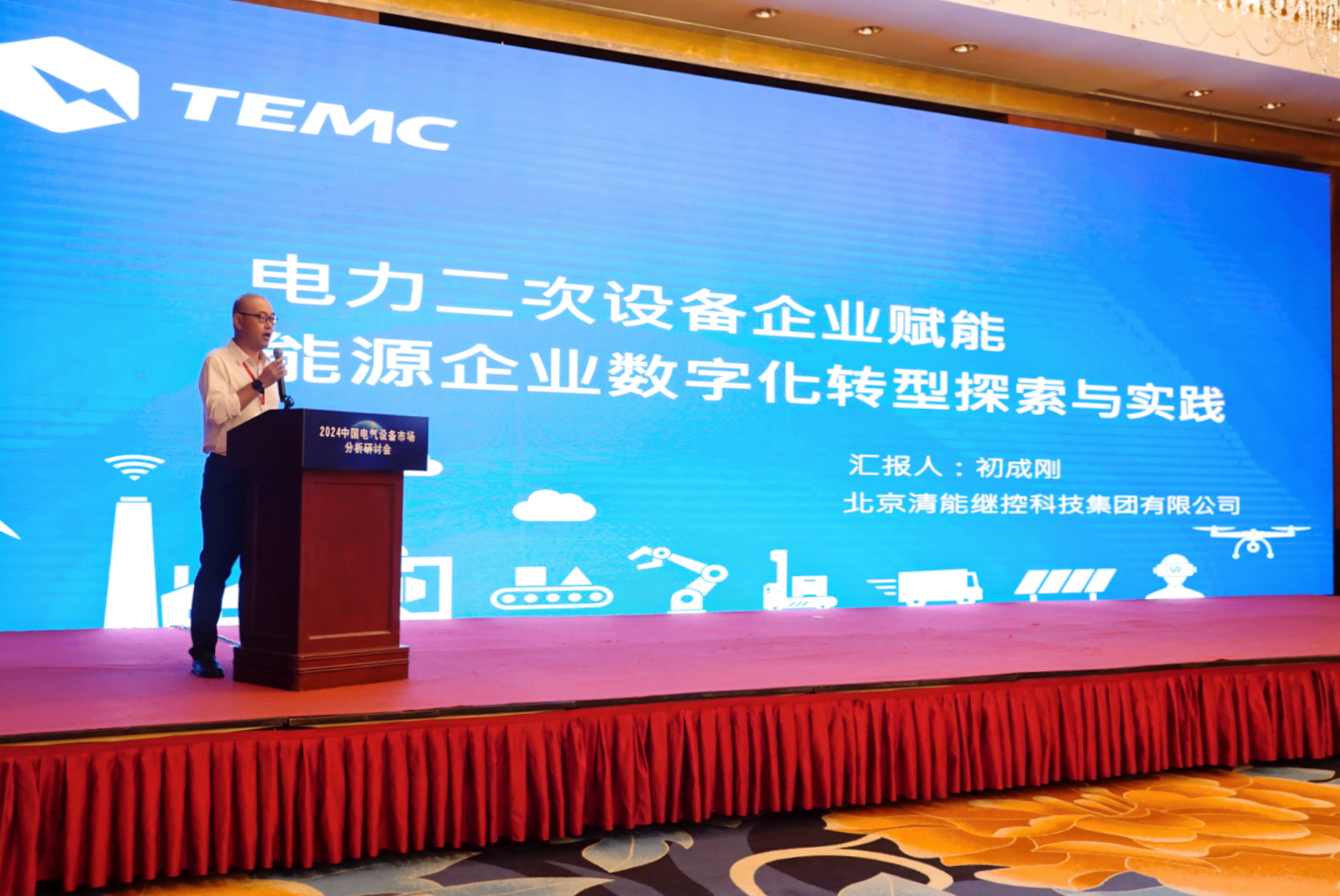 1716284834868759.png 1716284834868759.png