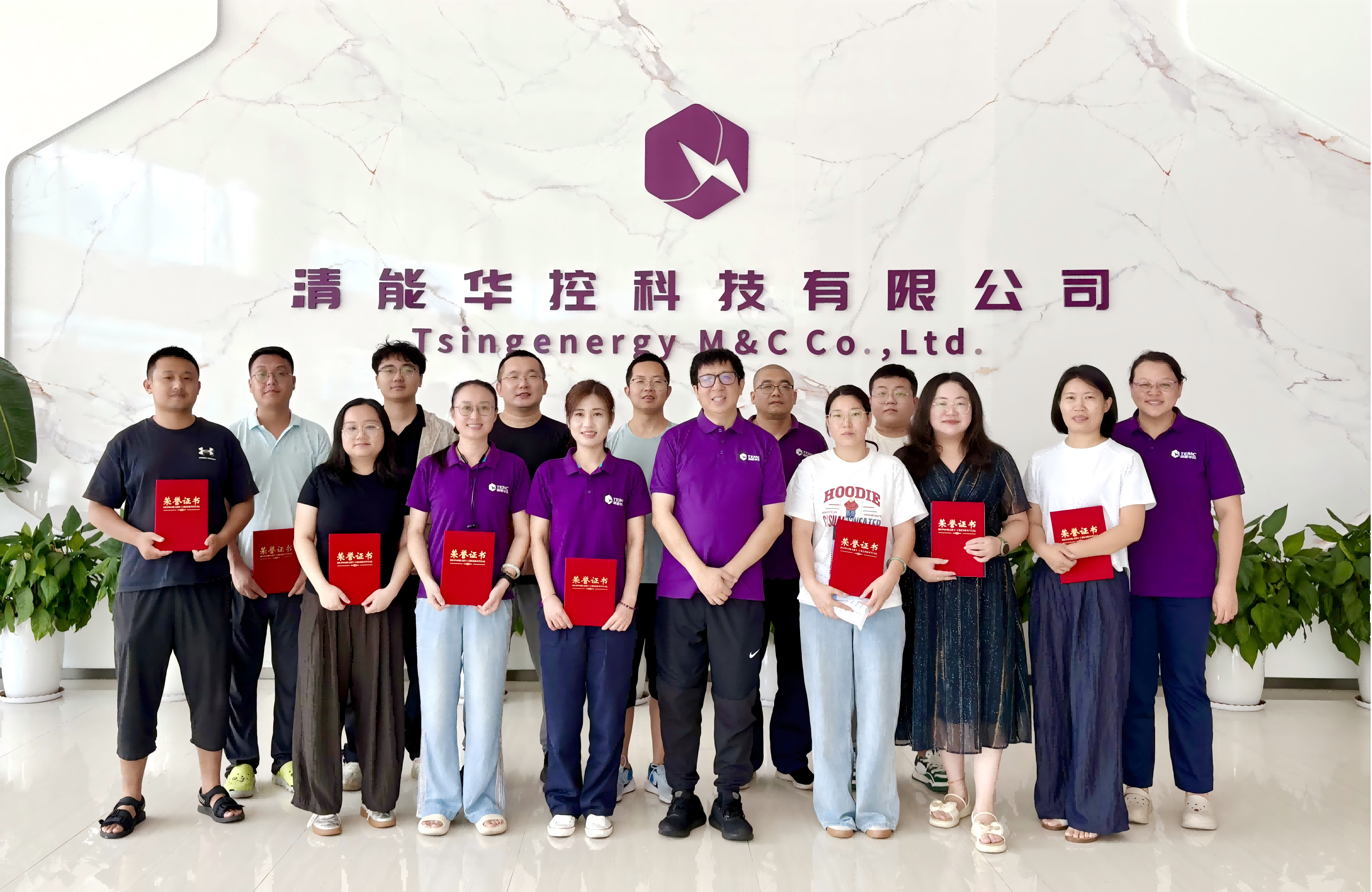 1753780224832110.png 1753780224832110.png