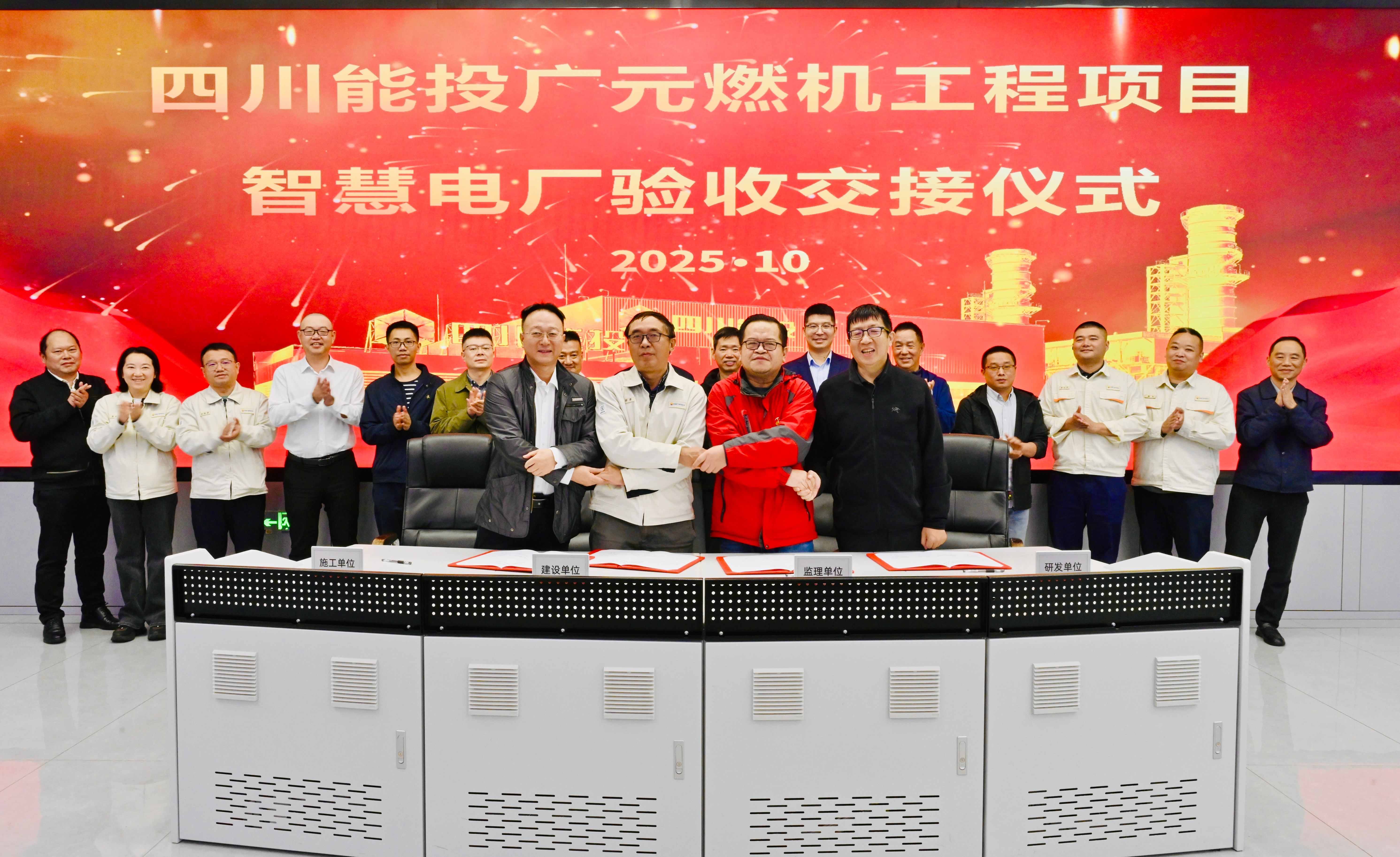 1761811100217353.jpg 1761811100217353.jpg