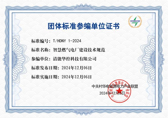 1761811229479485.png 1761811229479485.png