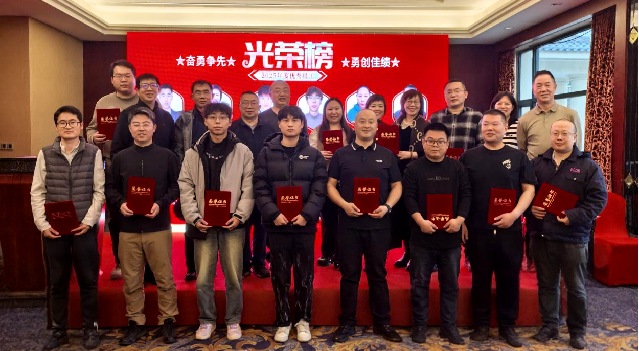 1770174410804949.png 1770174410804949.png